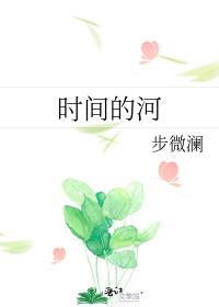 多攻一受同时做的gl文