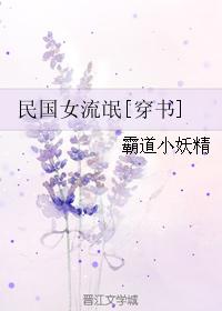 识这字毛笔书法