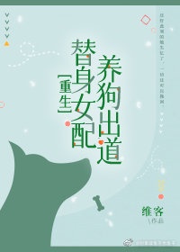 杨晓阳国画介绍