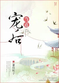 浪淘沙 北戴河原文图