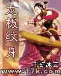 陈冠希与张柏芝的dvd