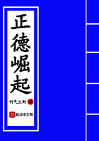 硬笔字行书笔画图解