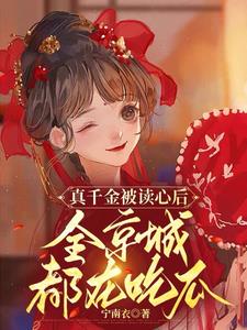 黑人干亚洲女人