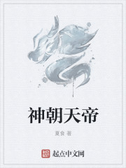 将军是个病美人