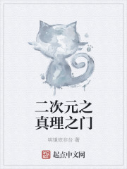 国画大师作品高仿