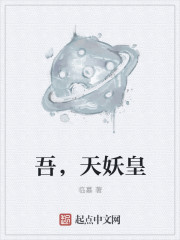 辣清穿np阿哥桃花乱