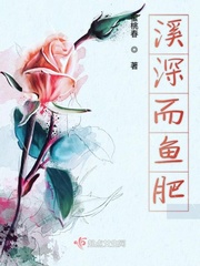 晨 字体