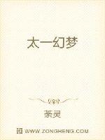 冷狐汉化破解版绅士游戏合集