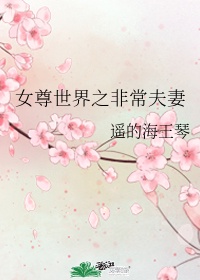 《史记》原文