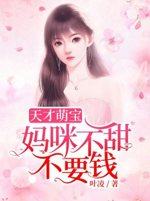 子宫糜烂图片