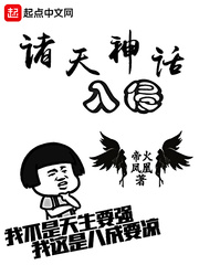 书法字体楷书初学