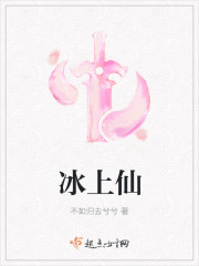 无翼之浩君恋性活全彩漫画