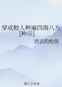 经典古诗精选