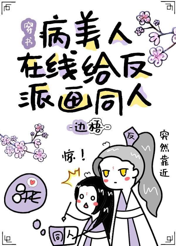 绝对美少女系列