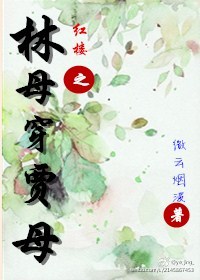 李字的毛笔写法