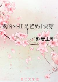 读贾区贾岛集全文