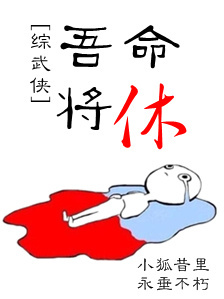 毛笔行书健