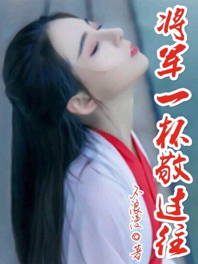 奇迹结婚