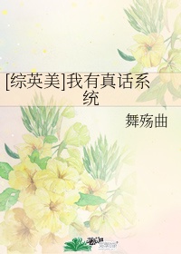 楷书 责