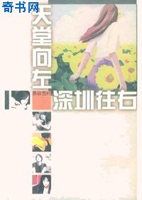 海贼王漫画下载