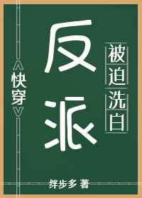 同性男男黄G片免费网站软件