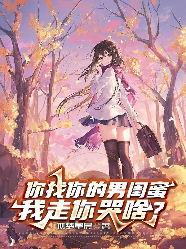 十年一品温如言免费观看完整版