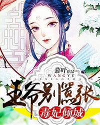 曾翔最近书法作品展