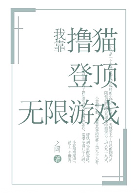 氏字的硬笔楷书