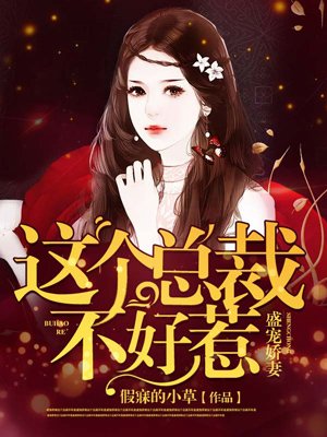 美女洗澡全身光子嫩肤