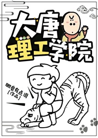 奇迹男孩电影免费观看