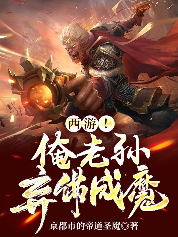 都市仙尊洛尘版最新章节品书网