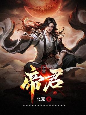 新神探联盟2为什么换人