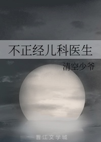 梦幻西游无底洞加点