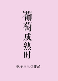 国画家王阳介绍