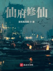 桑树叶2韩版