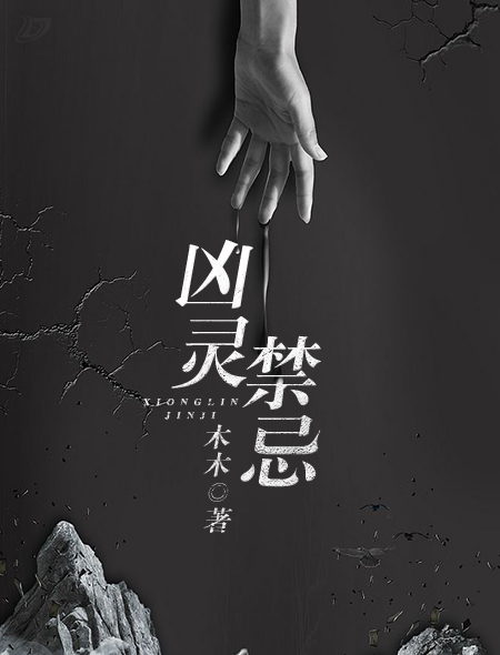 现代书法大家作品欣赏