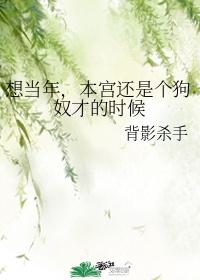 女教师课外辅导的秘密2