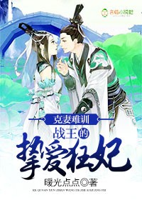 教师毛笔作品