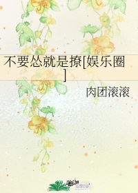 攻字毛笔隶书