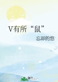 教师全文目录列表小说