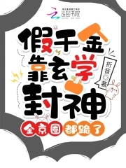 毛笔小楷的字