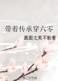 葛喦作品价格