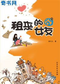 毛笔字帖入门小篆