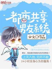 星光灿烂在线观看