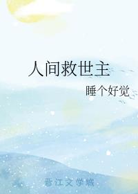 名家毛笔行书作品下载