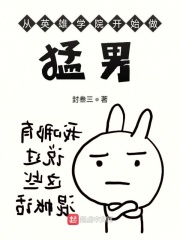 小霸王官网