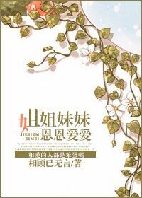 画家吴凤君作品价格