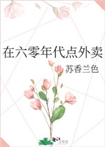 汤字硬笔行书怎么写