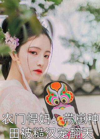 想嫖50岁大妈怎么样