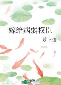 送王炼师全文